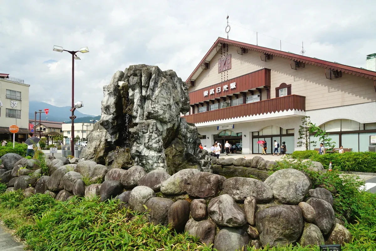 Tobu-Nikko Station building on a day trip from Tokyo to Nikko